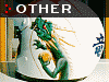 ̑
